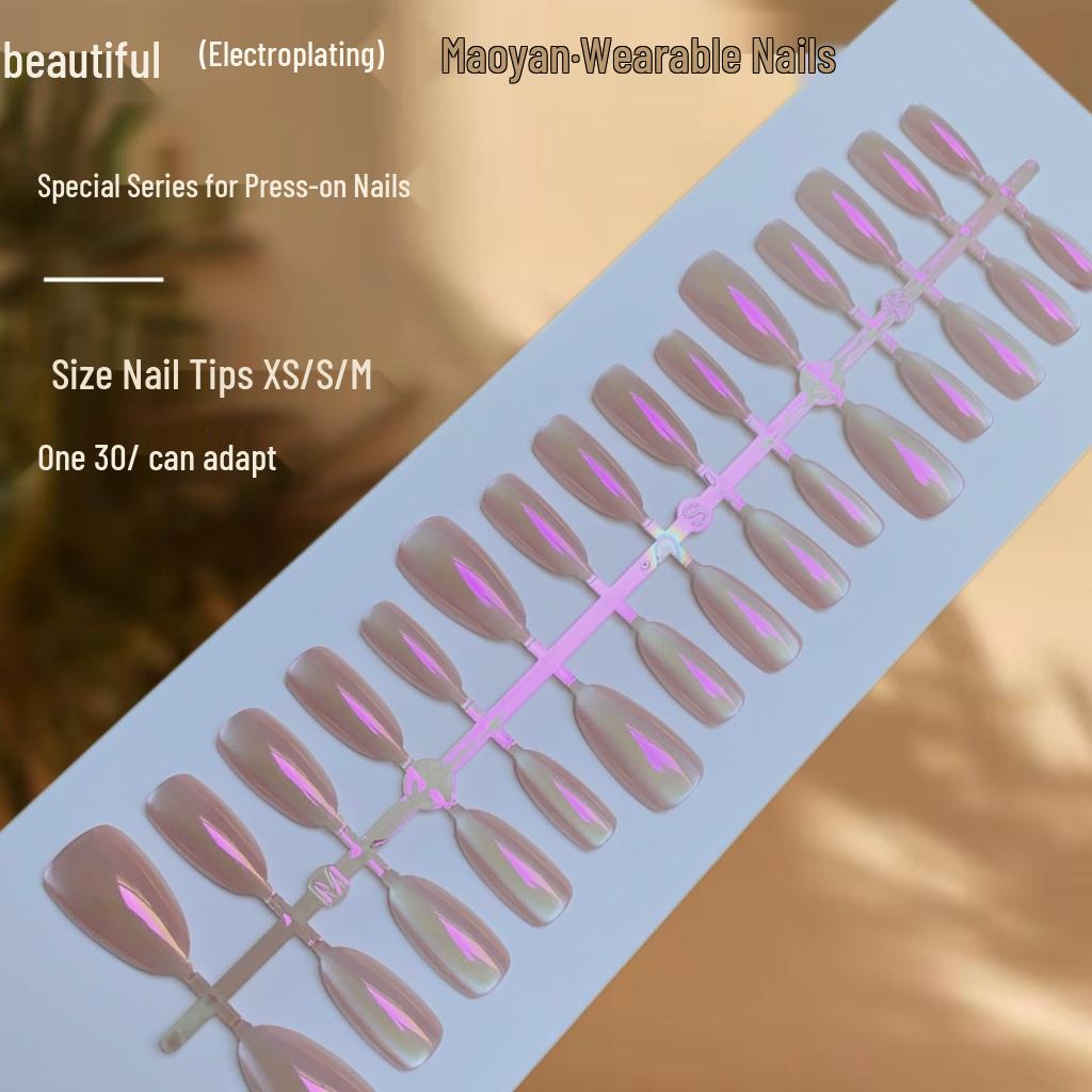 

Aurora Almond Iridescent Cat Eye Wearable Nails - Nude Pink & Purple Light False Nail Patches
