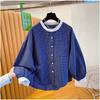 Korean Age-reducing Round Neck Small Plaid Shirt Women's Long Sleeves 1116 New Early Autumn Loose Temperament Lantern Sleeves Top