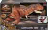 Mattel Jurassic World (JURASSIC WORLD) Super Big Carnotaurus (Bull) [Total Length: 91cm] [Ages 4 and Up] HBY86
