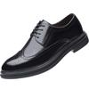 New Men's Brock Leather Shoes Business Casual British Dress Leather Shoes Korean Edition Shoes Men's Breathable