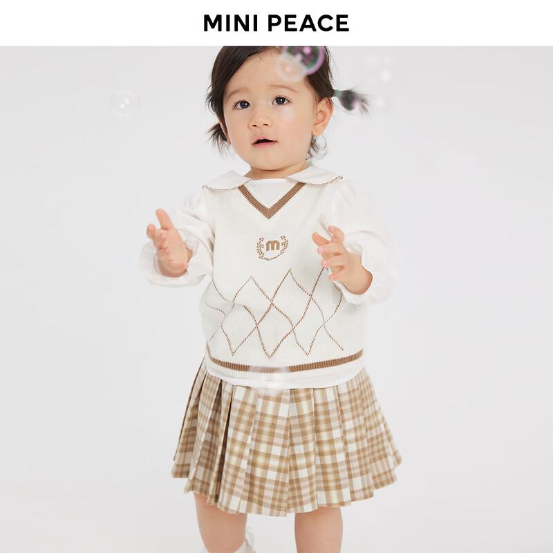 MiniPeace Toddler Girls  Knit Sweater & Skirt Set 90