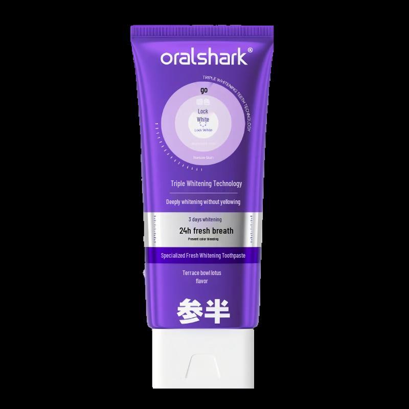 SANBAO Professional Whitening Toothpaste