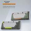 Asus Jelly 75 Tri-Mode Wireless Mechanical Keyboard