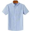 Spring Summer Men's Striped Short-sleeved Shirt Non-ironing Anti-wrinkle Business Casual Formal Fashion Comfortable High Quality