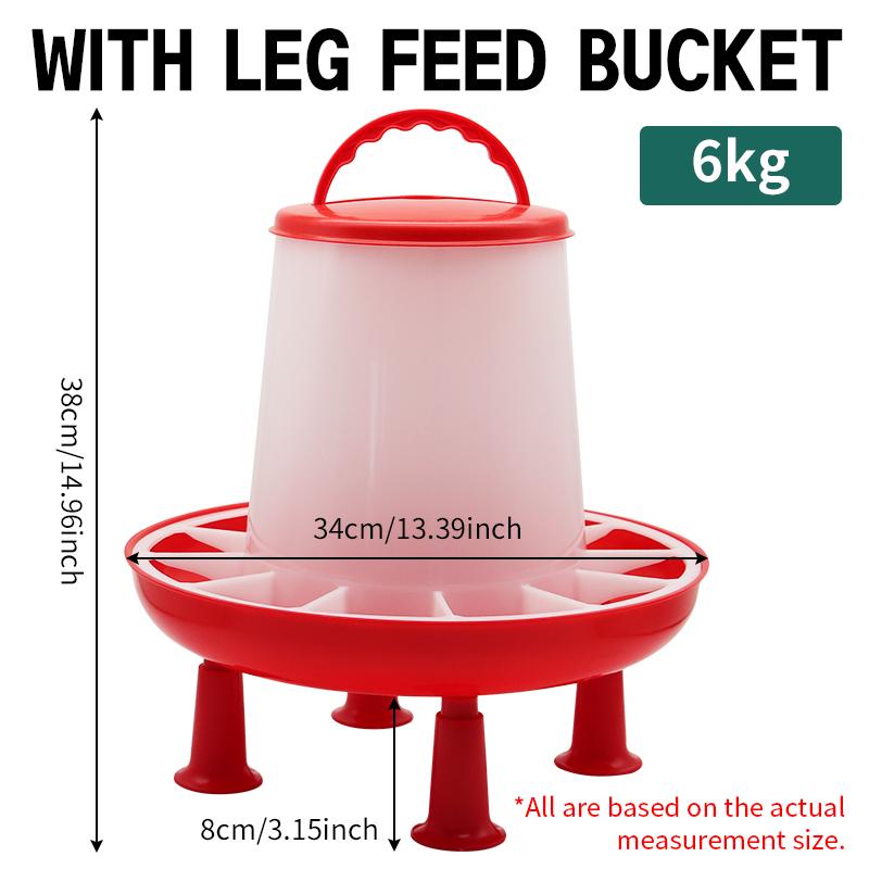 1.5/3/6/9/12kg Automatic Chicken Feeder Bucket Rooster Hen Feeding Device Farm Animal Poultry Quail Pigeon Feeding Supplies 1 Pc