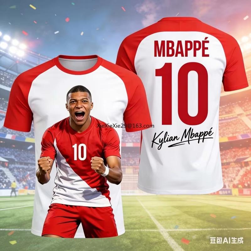 New Popular Fan Version # 10 Football Jersey AI Adult Children Summer Training T-shirt Parent-child Outfit Plus Size Gift