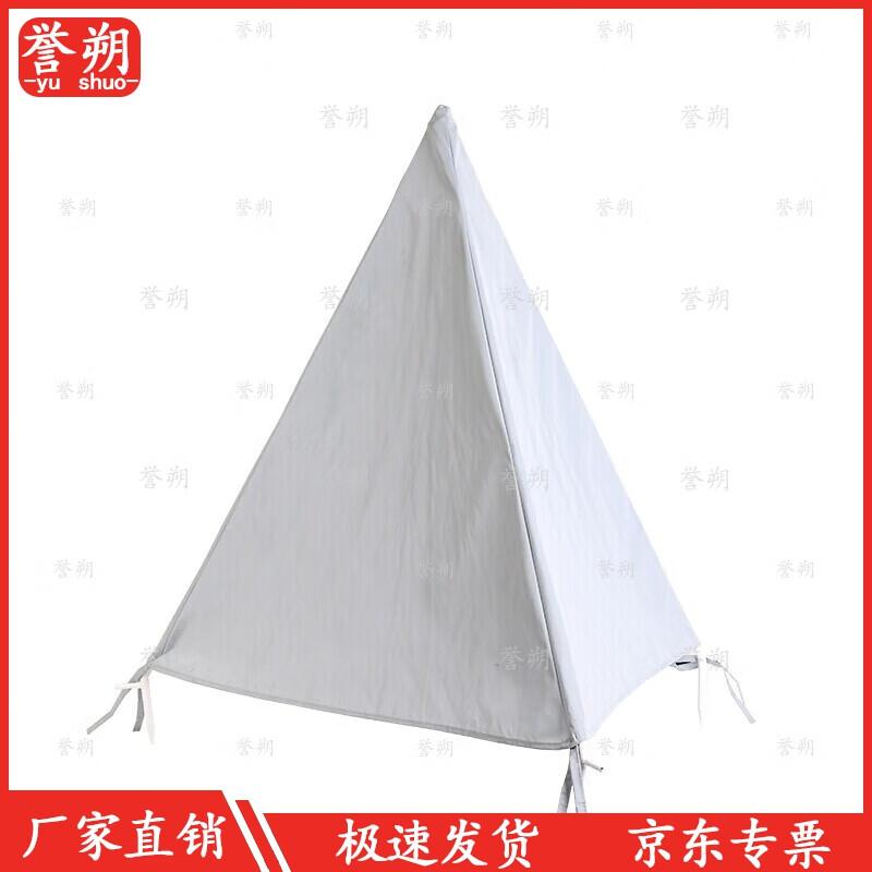 Yushuo 97 Tactical Training Obstacle Cones
