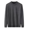 Men's Middle Aged and Elderly New Autumn Winter Crew Neck Sweater Long Sleeve Fleece Lined Thickened Warm Knit Base Layer Top