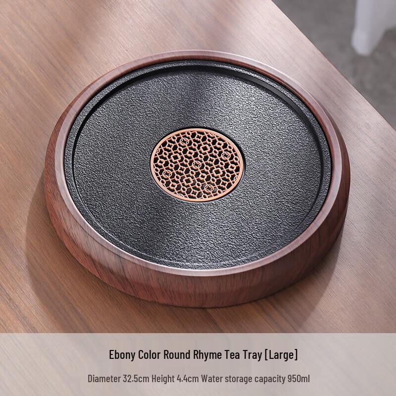 Elegant Round Ceramic Tea Tray