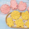 8pcs Christmas Series Cookie Mold Set Cartoon Cookie Cutter Pressable Biscuit Mold Confectionery Stamp Baking Pastry Cookie Tool