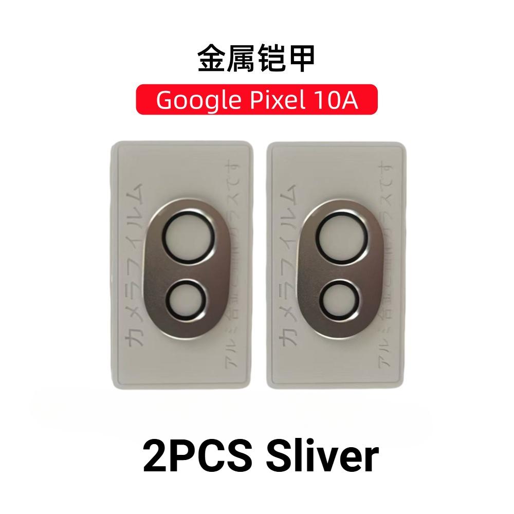 1-2PCS 9H Metal Anti-Scratch Armor Camera Lens Glass Protective Cover For Google Pixel 10A AR+AF Glass Lens Alloy Lens Ring Cap