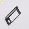 Carbon Fiber Plastic *1