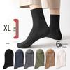 Langsha Men's Plus Size Loose Cuff Pure Cotton Business Socks