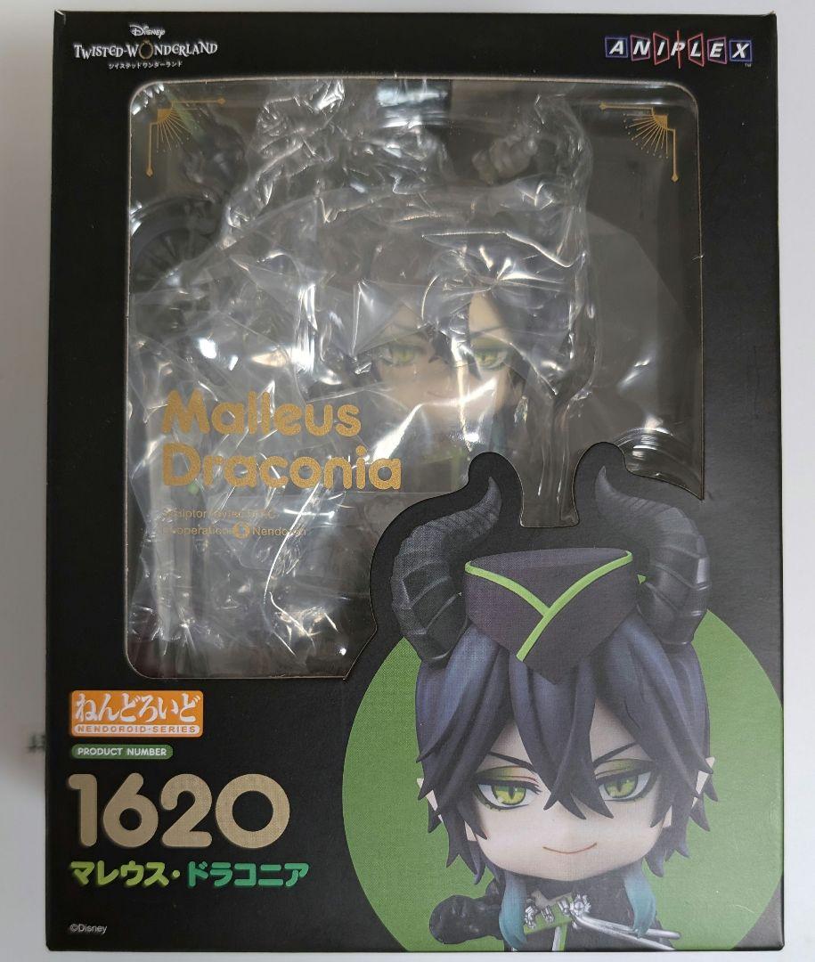 

[USED] Used Nendoroid Malleus