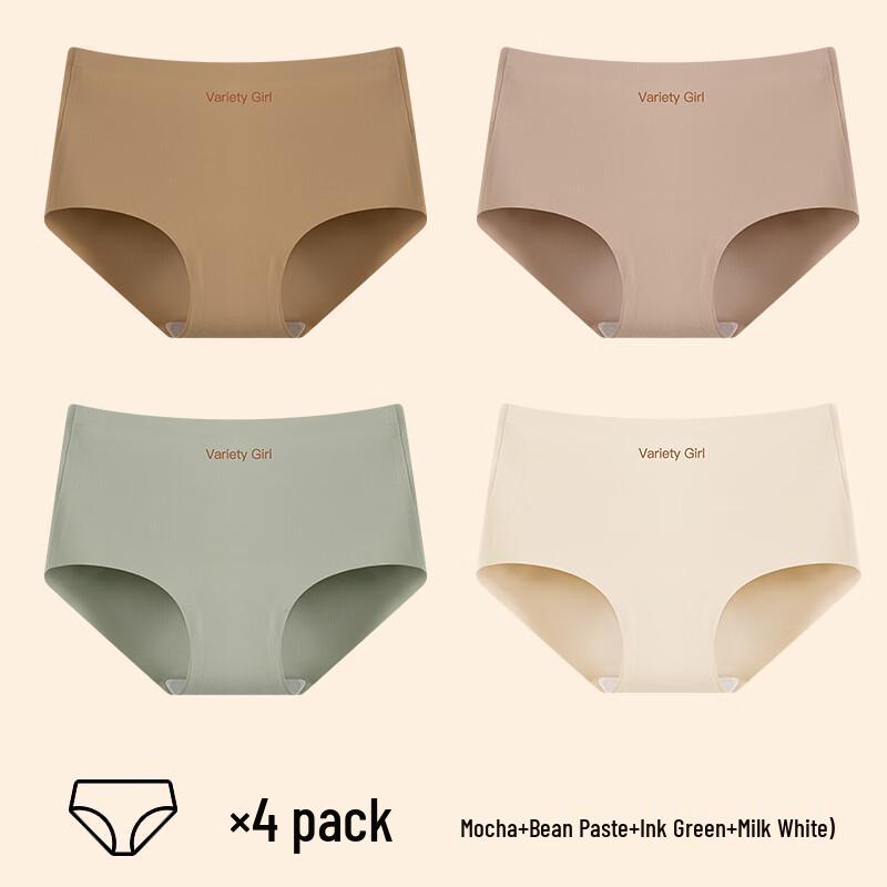 Women's Seamless Anti-Bacterial Breathable Sport Briefs