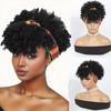 Afro Curly Kinky Synthetic Head Wraps Short Drawstring Puff Wigs with Small Cap Headband Scarf Wigs