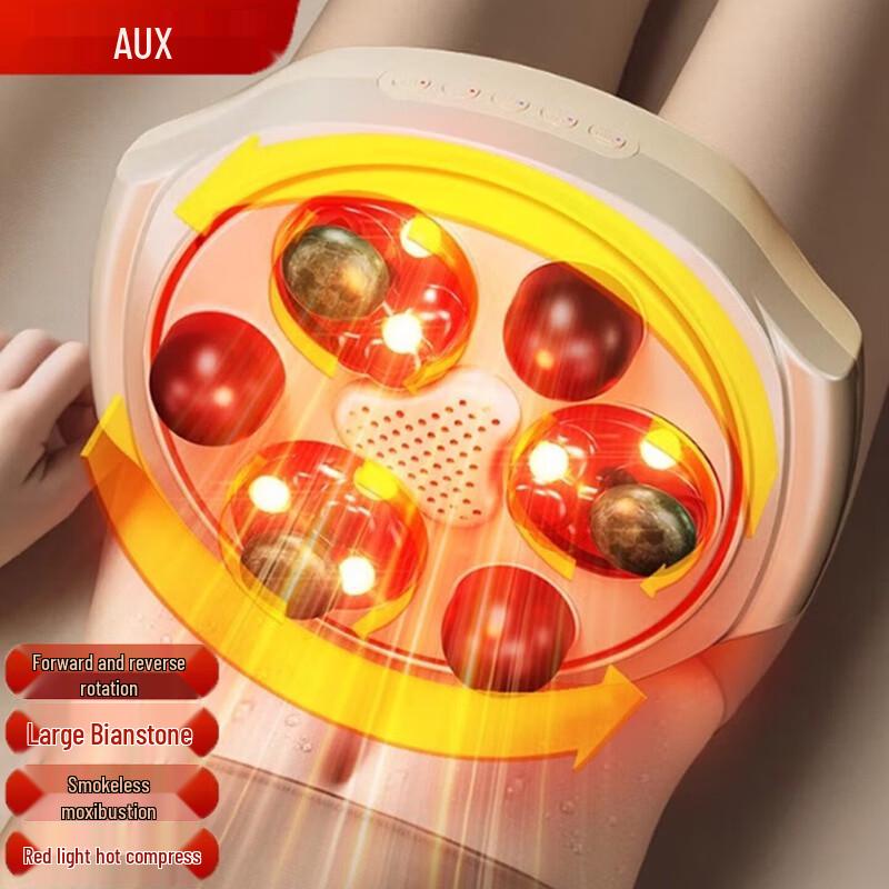 AUX Rechargeable Waist and Abdominal Massager CN plug (adapter included)