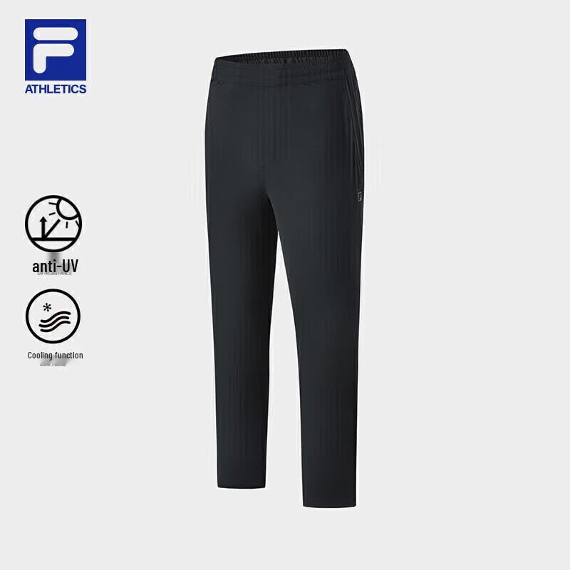 FILA Men's Knit Straight-Leg Sports Pants