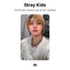 Stray Kids OFFICIAL FANCLUB STAY JAPAN Official Photocard