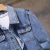 Men's Retro Korean Style Denim Jacket - Casual Spring & Autumn Trend