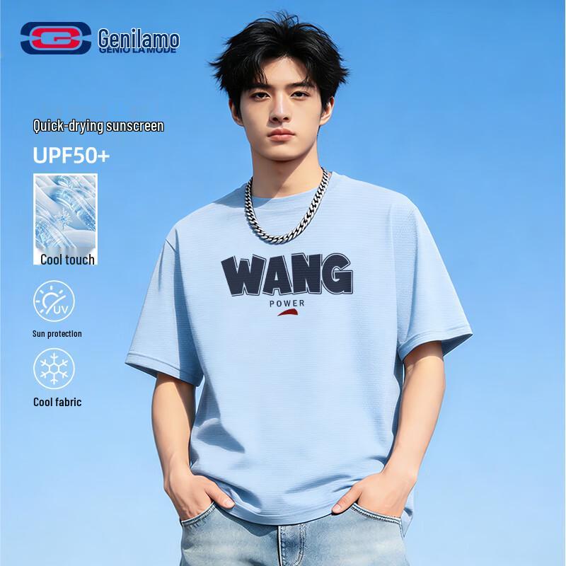 

GENIOLAMODE Men s Ice Silk Cooling Short Sleeve T-Shirt 2XL