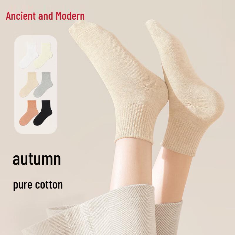 GUJIN Women s Pure Cotton Seamless Short Socks (5 Pairs) One Size