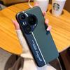 Night Lightning Fluorescent Line Two-pigment Leather Case For Huawei Pura 70 Pura70 Pro + Pura 70 Pro Lens Protect Cover
