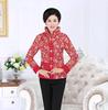 Mom's Ethnic Style Stand Collar Tang Suit: Autumn/Winter Slim Fit Cotton Jacket for Middle-Aged & Elderly Women