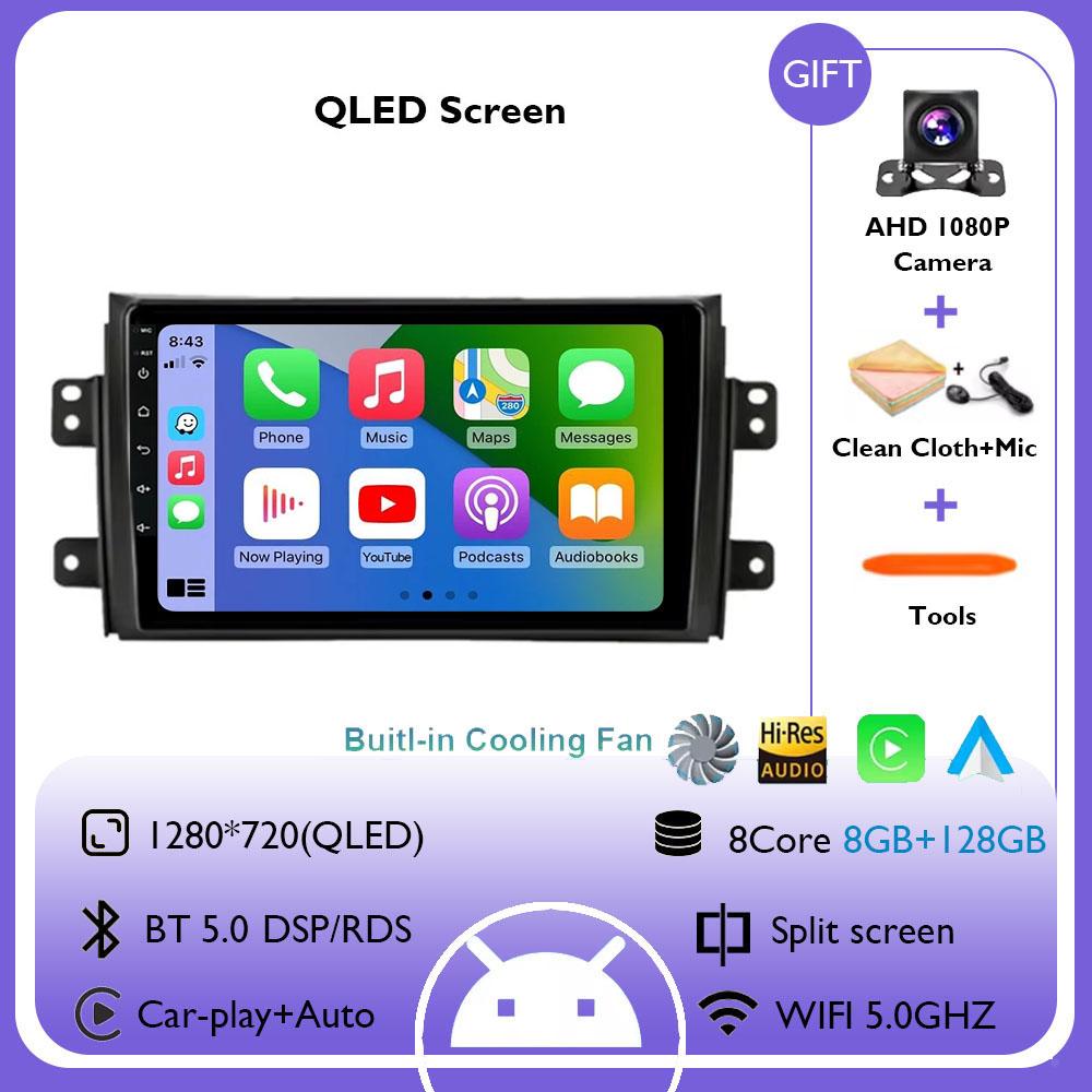 Android 14 Carplay Car Radio Multimedia For Suzuki SX4 SX 4 2006 - 2013 Head Unit BT GPS Video DVD DSP Player Autoradio Stereo