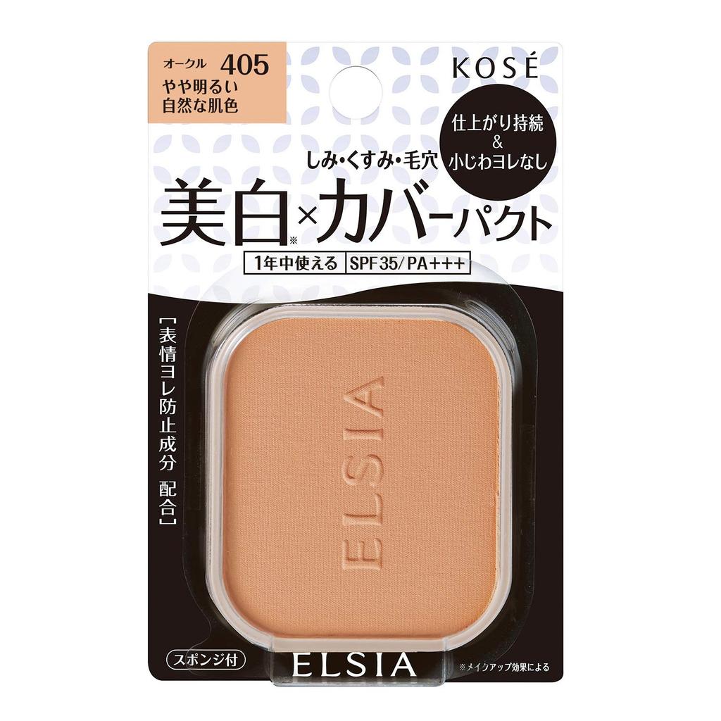 ELSIA Platinum White Cover Foundation UV Refill 405 Ocher Slightly Bright Natural Skin Color 9.3g (x 1)