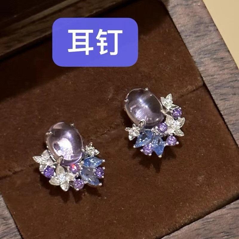 Leichter Luxus Premium Retro Monet Glyzinie Amethyst mit Diamanten eingelegt Halskette Ring Ohrstecker Exquisites Extravagantes Set