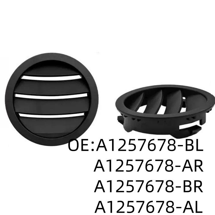 07-10 Mercedes-Benz C-Class W204 Dashboard Round Air Vent Grille A1257678-BLA1257678-ARA1257678-BRA1257678-AL
