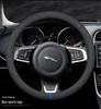 Jaguar Steering Wheel Cover: Suede and Leather for XJ, XEL, F-PACE, XFL, E-PACE, XE