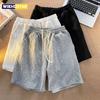 Marke Premium Waffel Freizeitshorts Herren Sport Locker Weites Bein Laufshorts Buchstabe Strand Baggy Board Cargo Shorts Männlich