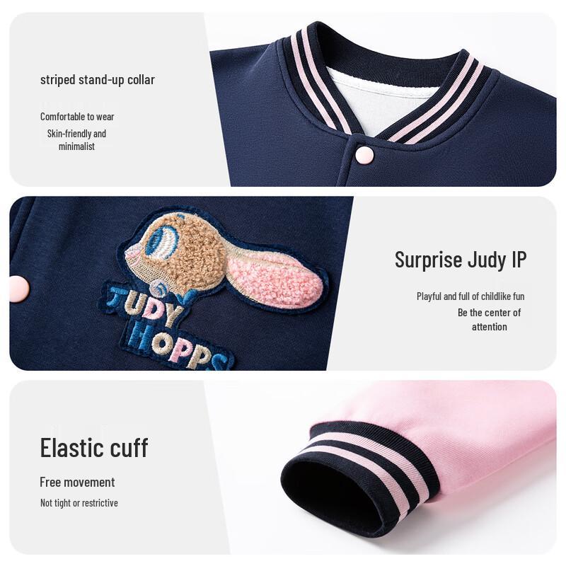 Disney Girls' Judy Hopps 2026 Spring Baseball Jacket