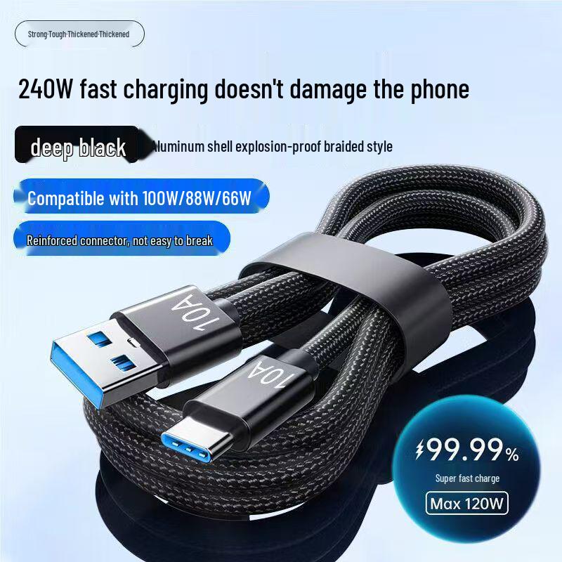 Dual Type-C 120W Fast Charging Cable for Apple 15, Huawei Honor, and Laptops