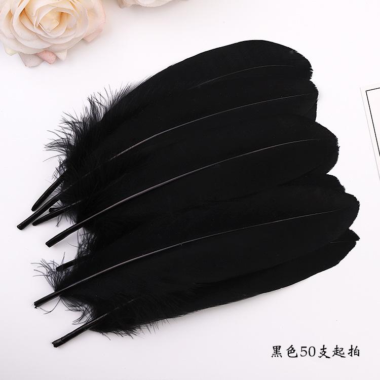 50Pcsdiy Feather Hard Big Floating Feather Wedding Dress Toddler Handmade Decorative Material Mask Feather