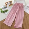 Girls' Yamamoto Pants for Summer Thin and Quick Drying Pants for Adults Children's Mosquito and Sun Protection Wide Leg Pants