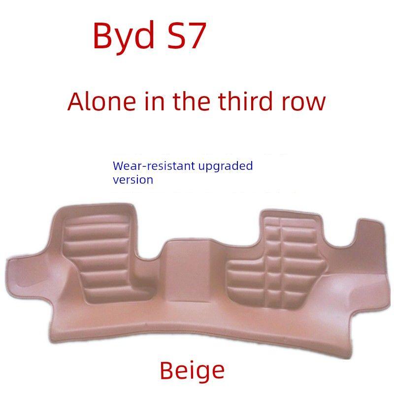 Byd S7 Special Car Floor Mats for 15, 16, and 17 Models, Seven-Seater Full Coverage, Complete Set of Floor Mats