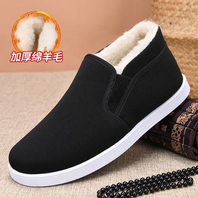 Winterstoffschuhe Herren Freizeitschuhe Fleece verdickt Ein-Pedal weichsohlige große Baumwollschuhe bequeme Schuhe