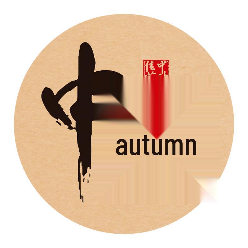 Mid-Autumn Festival Hot Stamping Mooncake Gift Box Sealing Stickers for Baking and Decoration