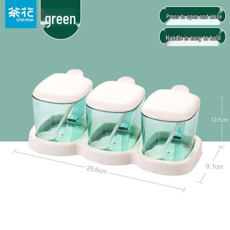 Chahua Integrated Seasoning Jar Set