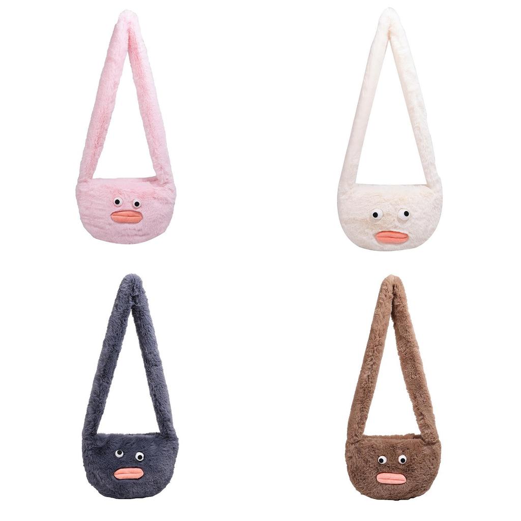 Plush Girl Small Shoulder Bag With Zipper Closure For Casual Daily Use