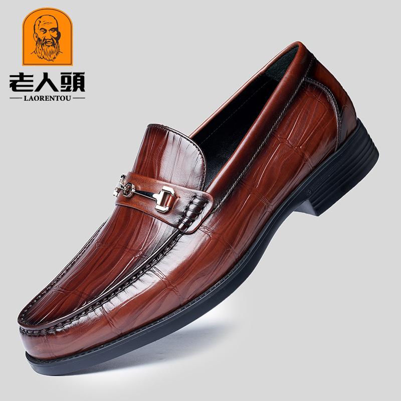 

Голова старика осень первый слой коровьей кожи шапка обувь ленивая обувь мужская повседневная кожаная обувь мягкая подошва обувь для вождения 10790 44 коричневый