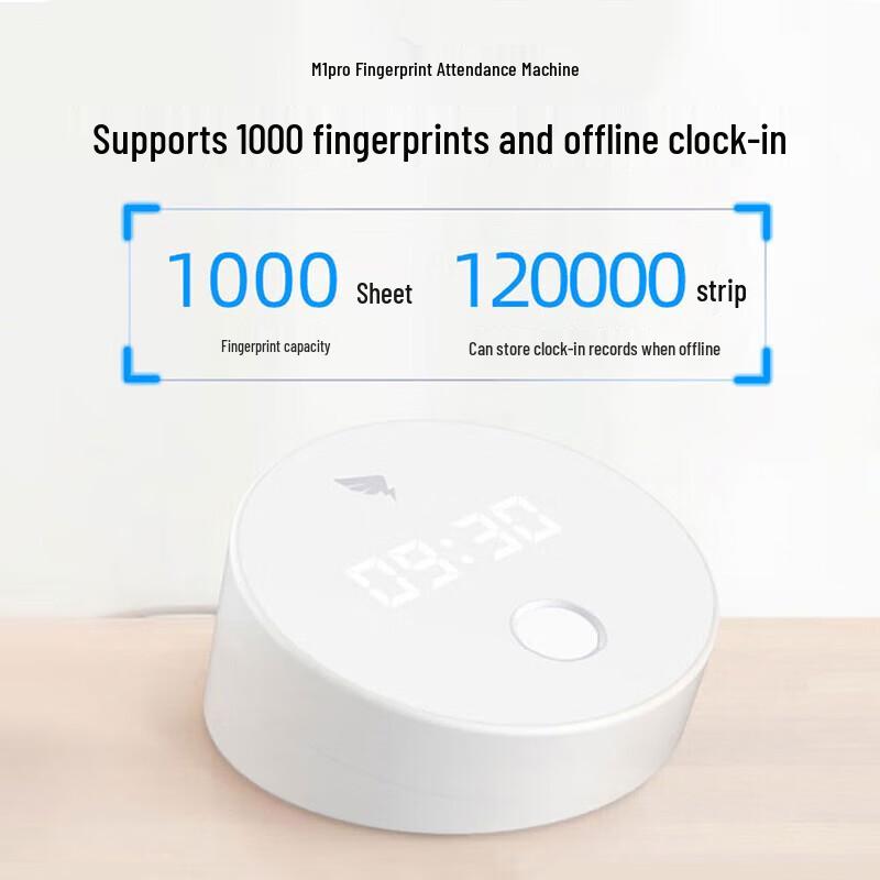 

DingTalk M1 Pro Smart Fingerprint Attendance Machine CN plug (adapter included)