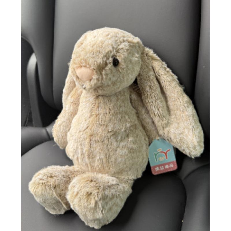Jellycat UK Floral Bonny Bunny Plush Toy - Star Rabbit Doll, Perfect Easter Children's Gift