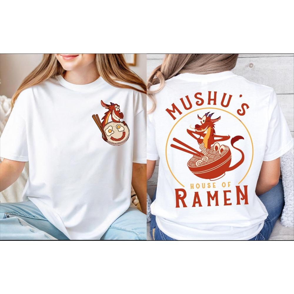 

Mulan Mushu Dragon Shirt Disney Mulan Movie Gift for Mulan Fan Mushu Shirt Disney Family Matching Tee M