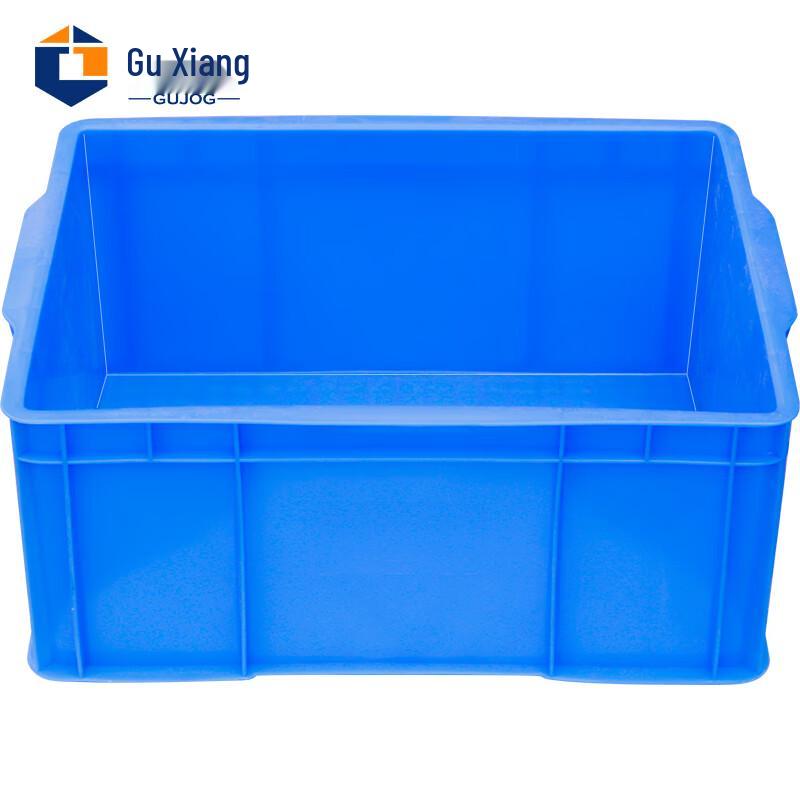 Guxiang Turnover Storage Box