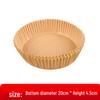 Oil-Proof, Food-Grade Disposable Air Fryer Paper Plate & Bowl Liners
