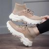 Fashion Size 38 Plus Size Men's Shoes High Quality Basketball Brown Boots Man Sneakers Men Sports Traning Sneackers Tensi Resell